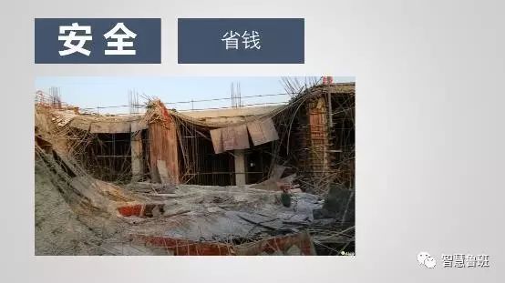 建筑模板用于什么_建筑模板怎么用_建筑模板用什么材料制造